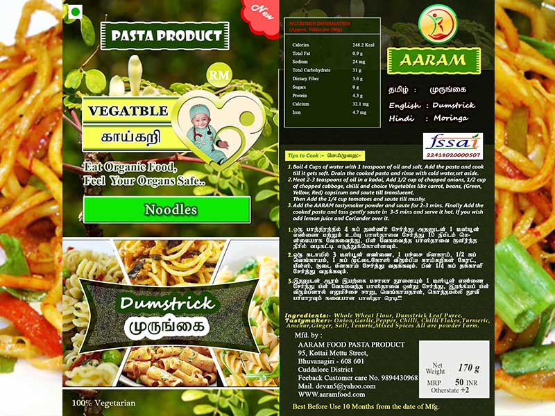 செலினியம் எனப்படும் சக்திவாய்ந்த ஆக்ஸிஜனேற்றி, இது நோயெதிர்ப்பு மண்டலத்தை ஆதரிக்கவும், செல்கள் மற்றும் திசுக்களுக்கு சேதம் ஏற்படாமல் தடுக்கவும் உதவுகிறது.